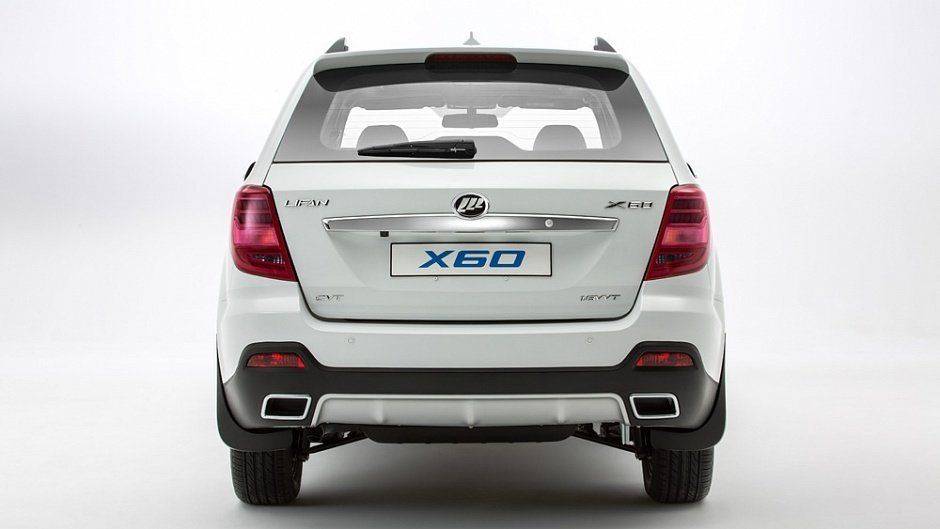 Lifan X60 New