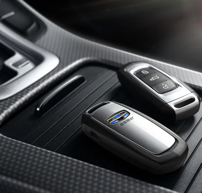 Geely GS New